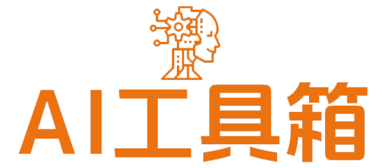 导阅 - AI工具导航